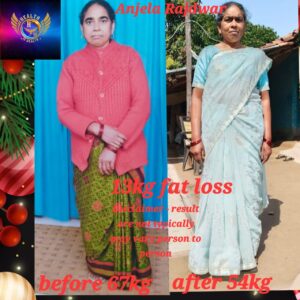 WhatsApp Image 2025-12-05 at 9.53.55 AM